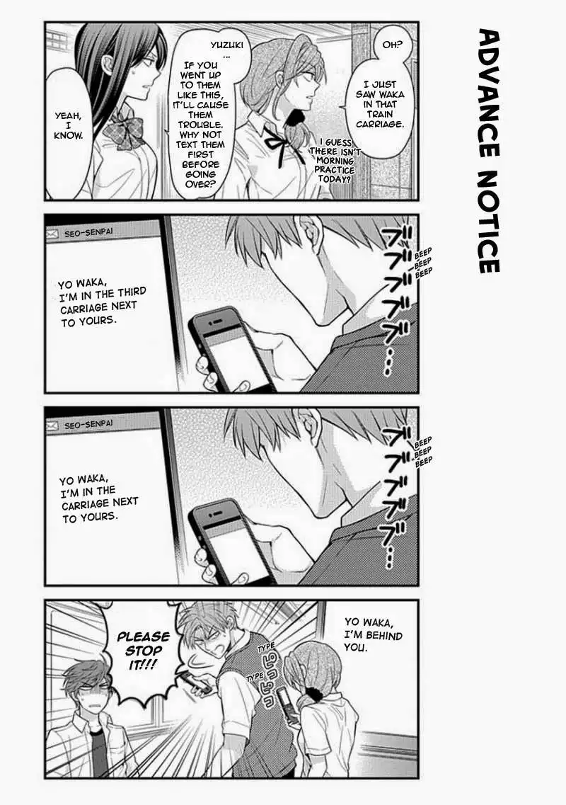 Gekkan Shojo Nozaki-kun Chapter 22 12